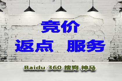 SEM搜索引擎优化：如何选择合适的关键词
