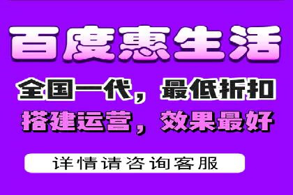 百度信息流广告的投放技巧与经验分享